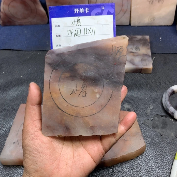 石英质玉手镯未镶嵌小****）定制手镯