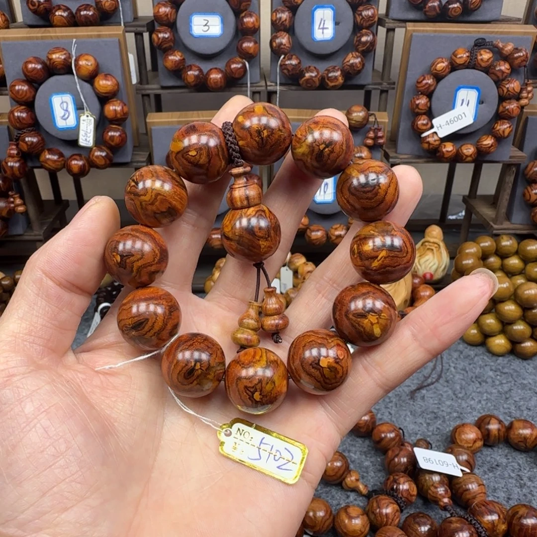 黄花梨/降香黄檀手串/手链