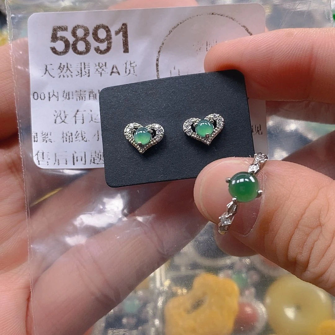 改****吊坠(不含链)未镶嵌翡翠