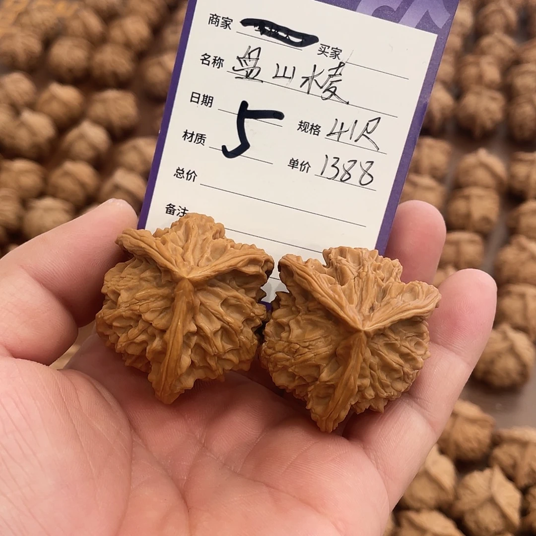 文玩核桃吊坠文玩核桃一物一图