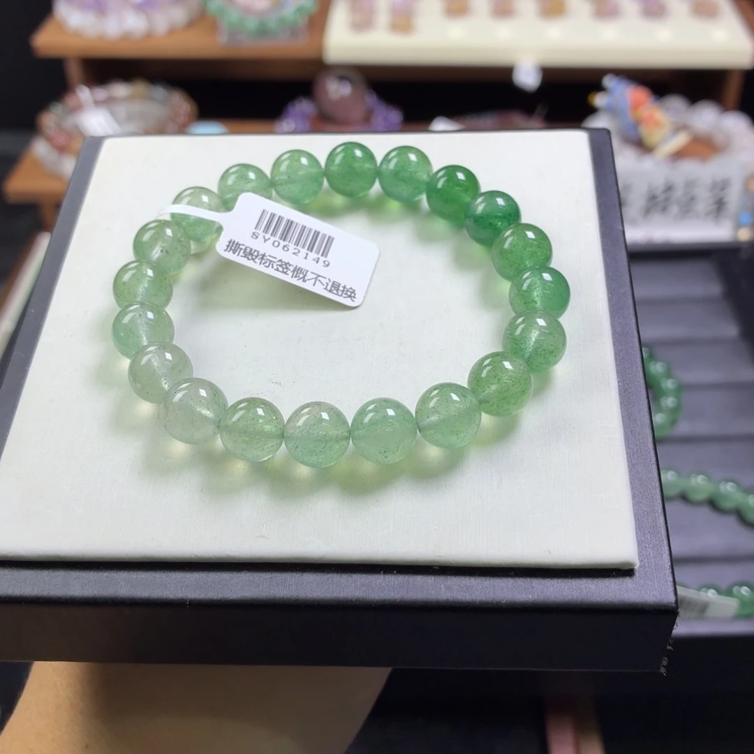 水晶未镶嵌手串9+绿草莓晶
