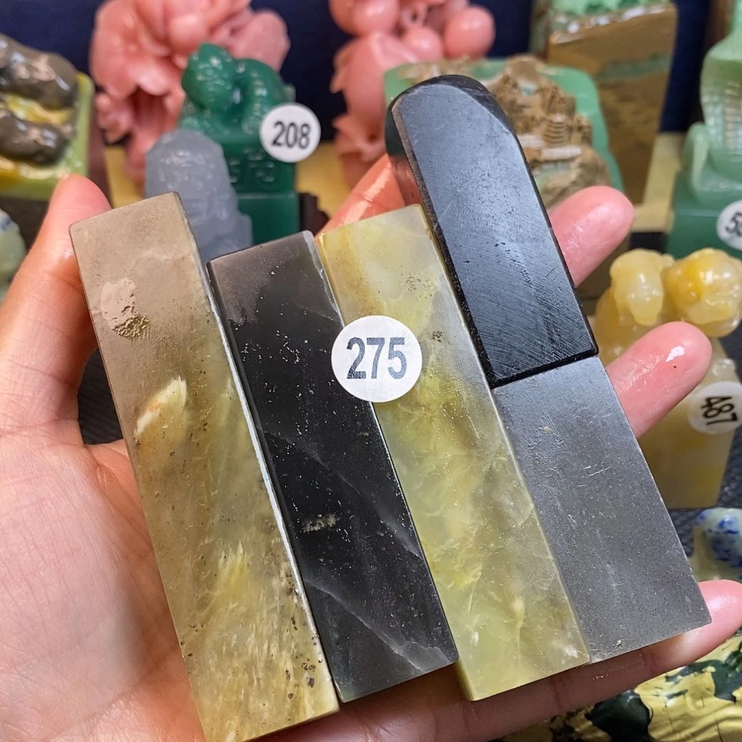 巴林石篆刻作品展