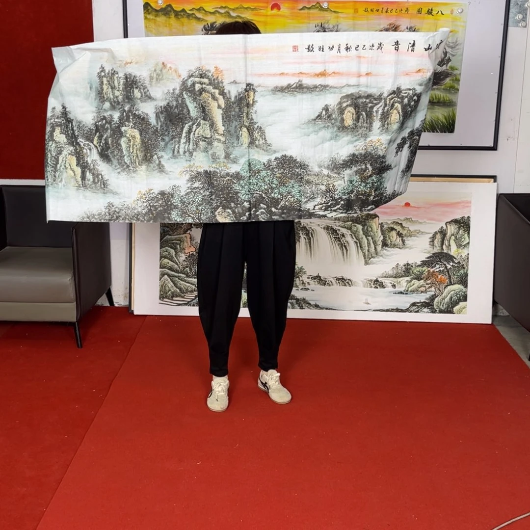 横款云山青音180/70