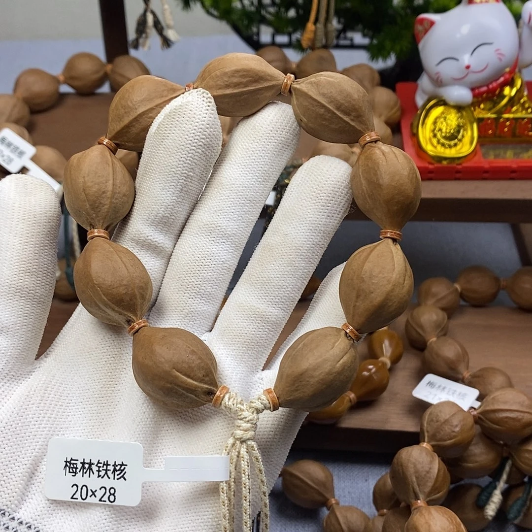 沧***儒手串橄榄核梅林铁核2028