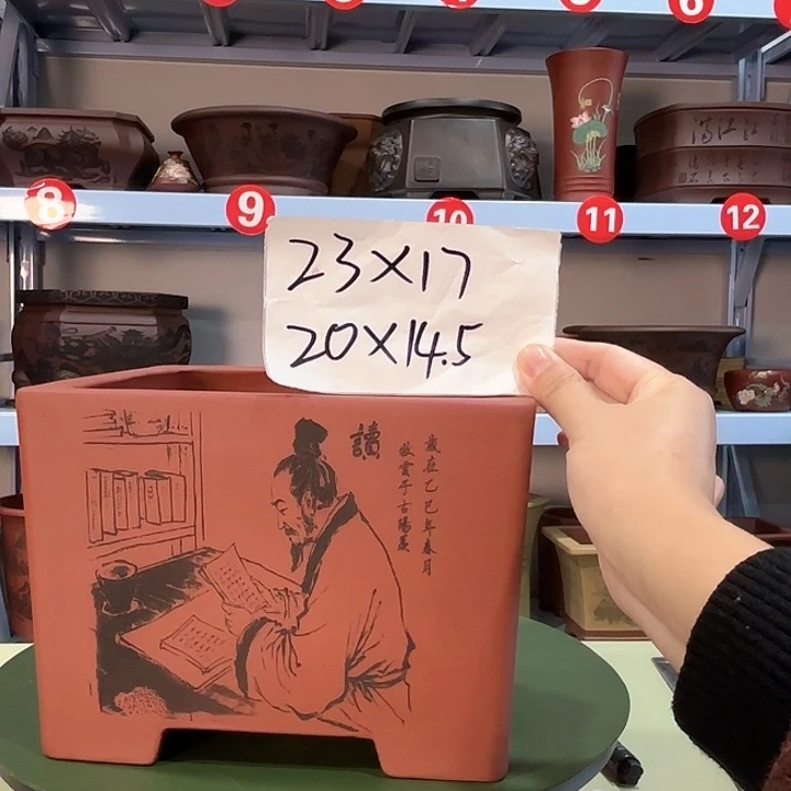 花盆紫砂刻绘渔樵耕读