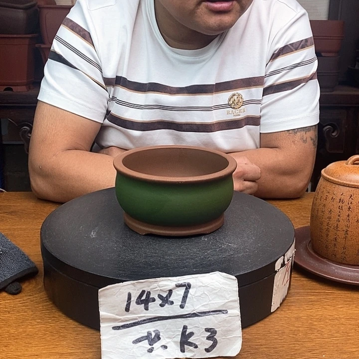 紫砂花盆货号一只K3