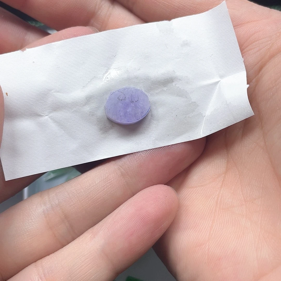 翡翠裸石感****?小子紫