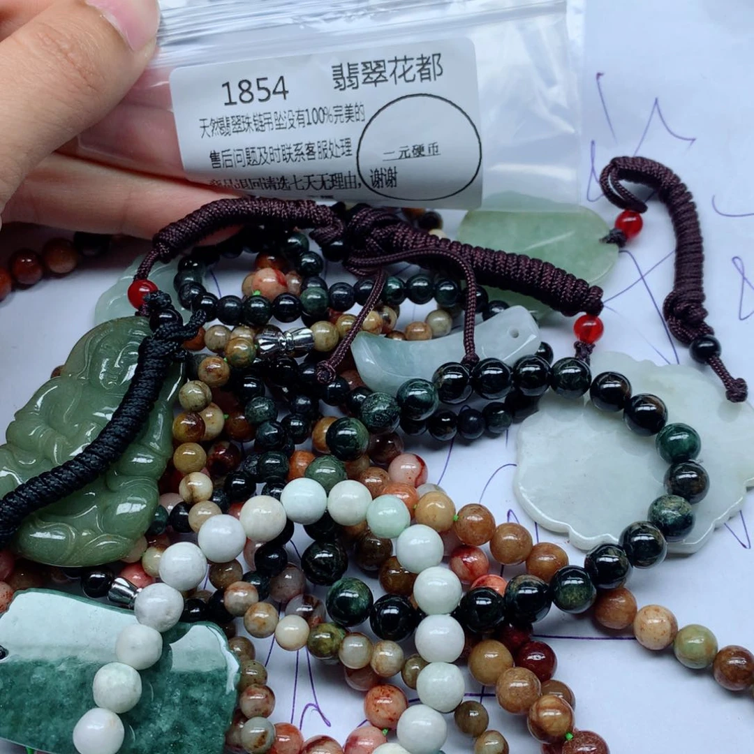 翡翠颈饰未镶嵌手串