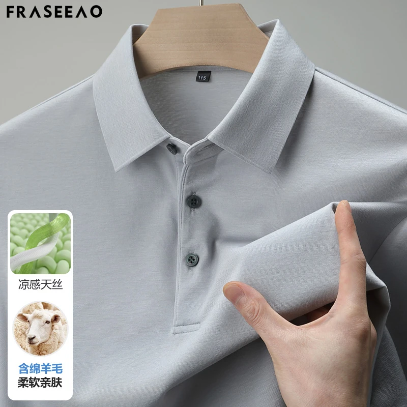含羊毛翻领纯色短袖POLO衫净版2025年夏季新款可机洗休闲T恤上衣