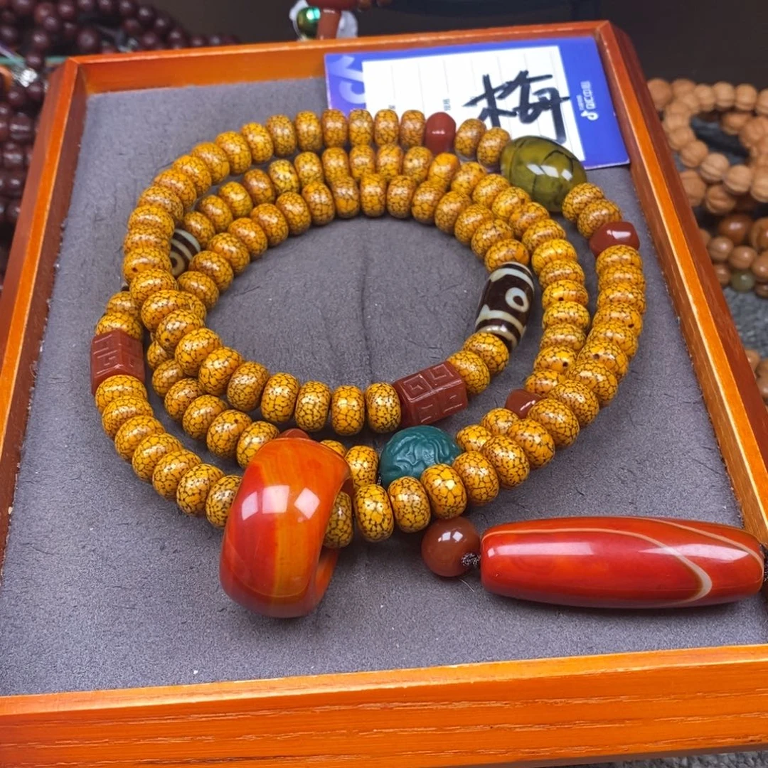 星月菩提吊坠海****?星月