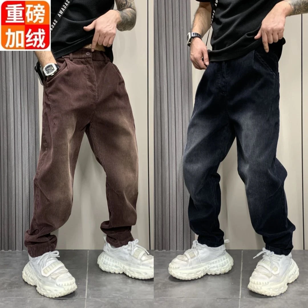 秋冬潮牌新款加绒灯芯绒休闲裤男士轻奢痞帅百搭条绒宽松直筒哈伦
