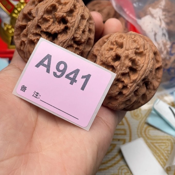 文玩核桃把件核桃