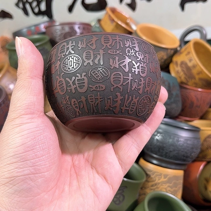茶杯紫砂全手工紫砂主任杯