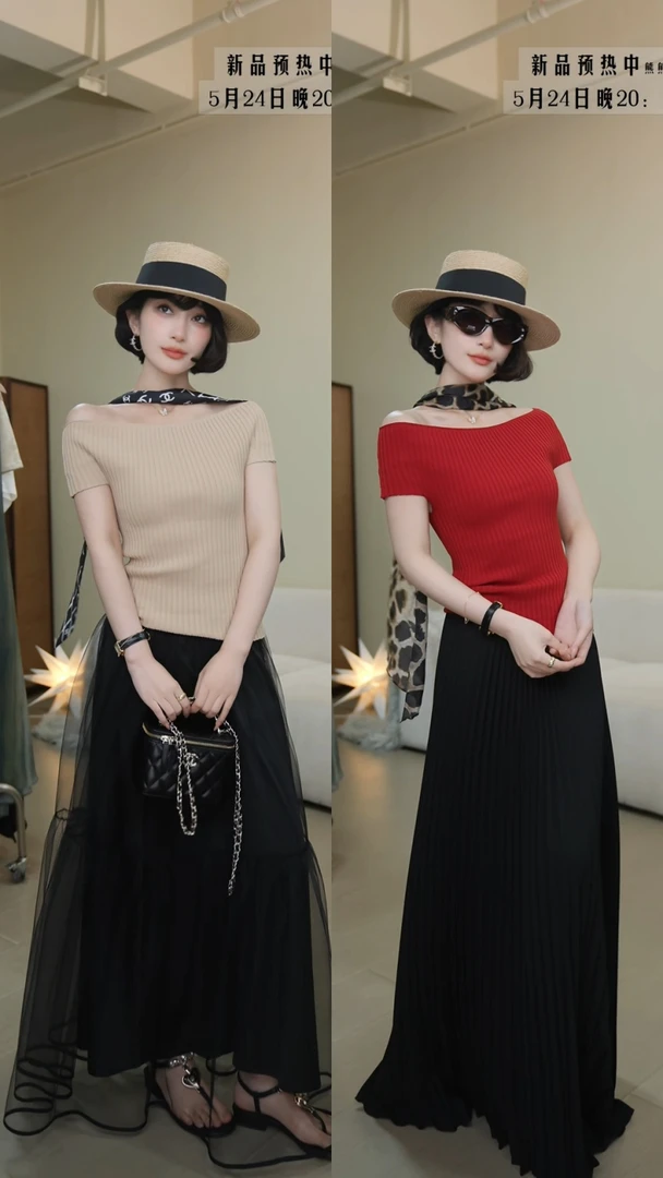 【BILU VTG】张元英同款fr0mwhere 一字肩针织BL2025870