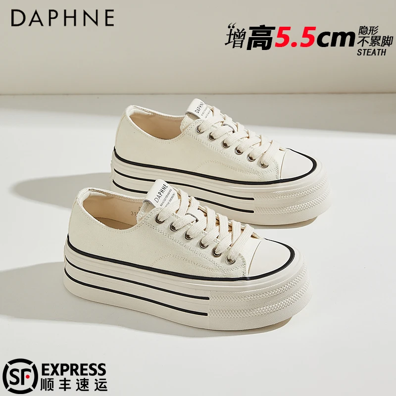 达芙妮女鞋厚底帆布鞋子女2025夏季经典百搭板鞋系带透气休闲潮鞋