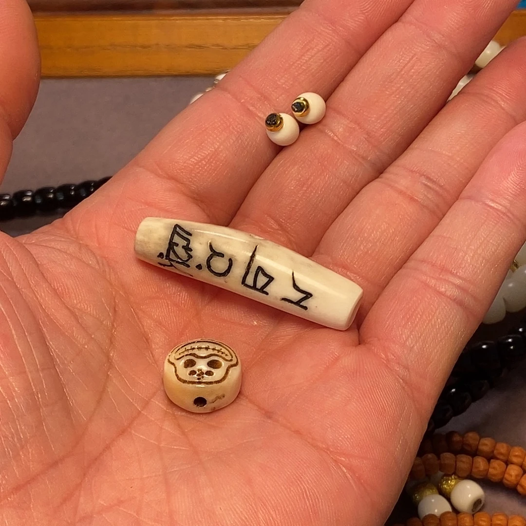 刘***洋菩提籽类手串配饰全套