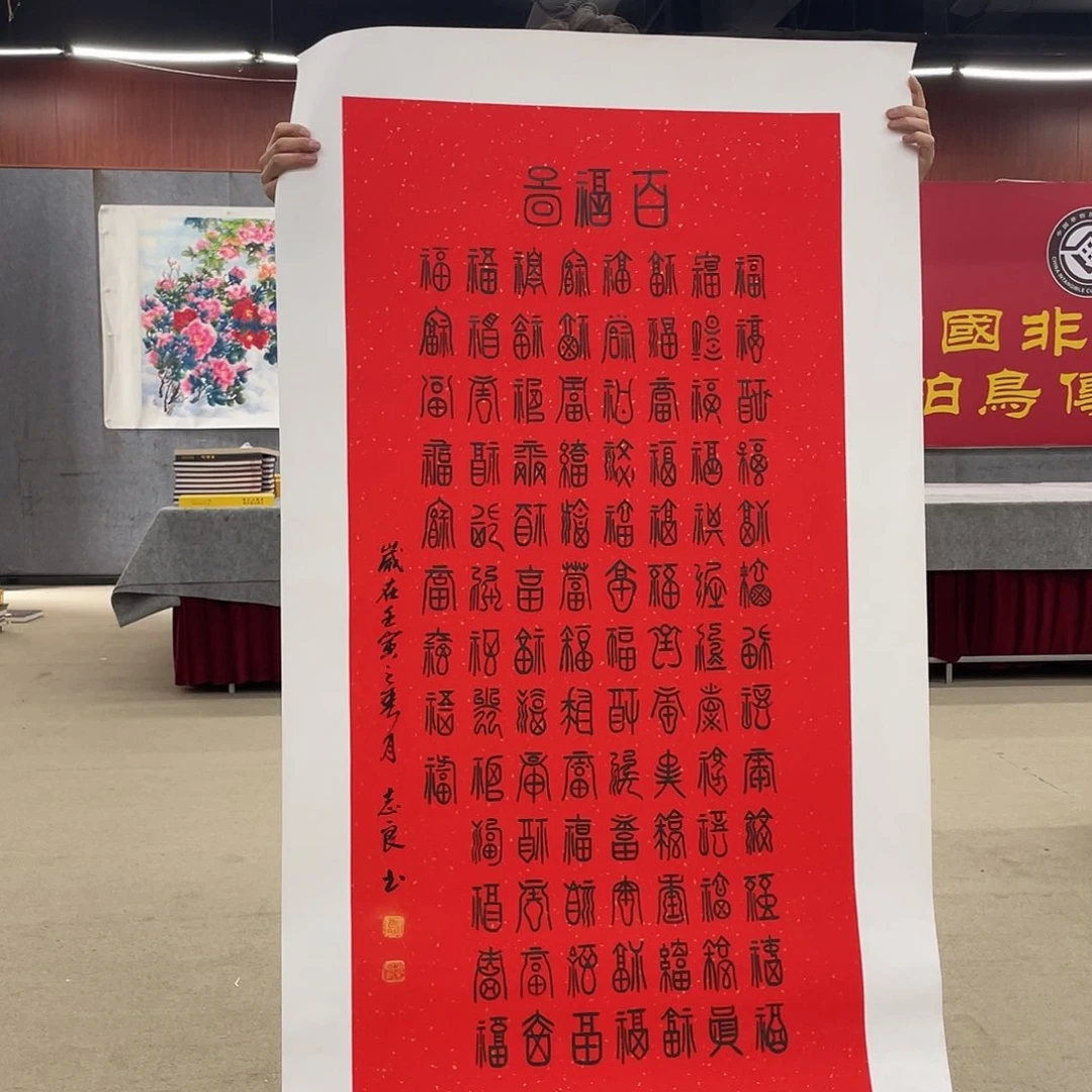 书法可口可乐公司旗下一套一下新手机