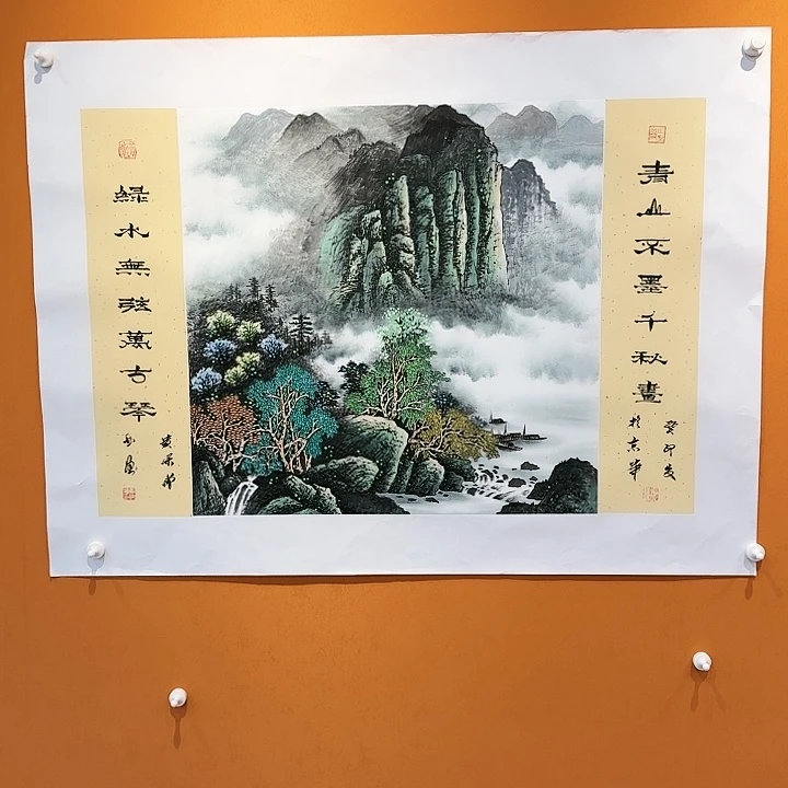 国画书法作品多次参加