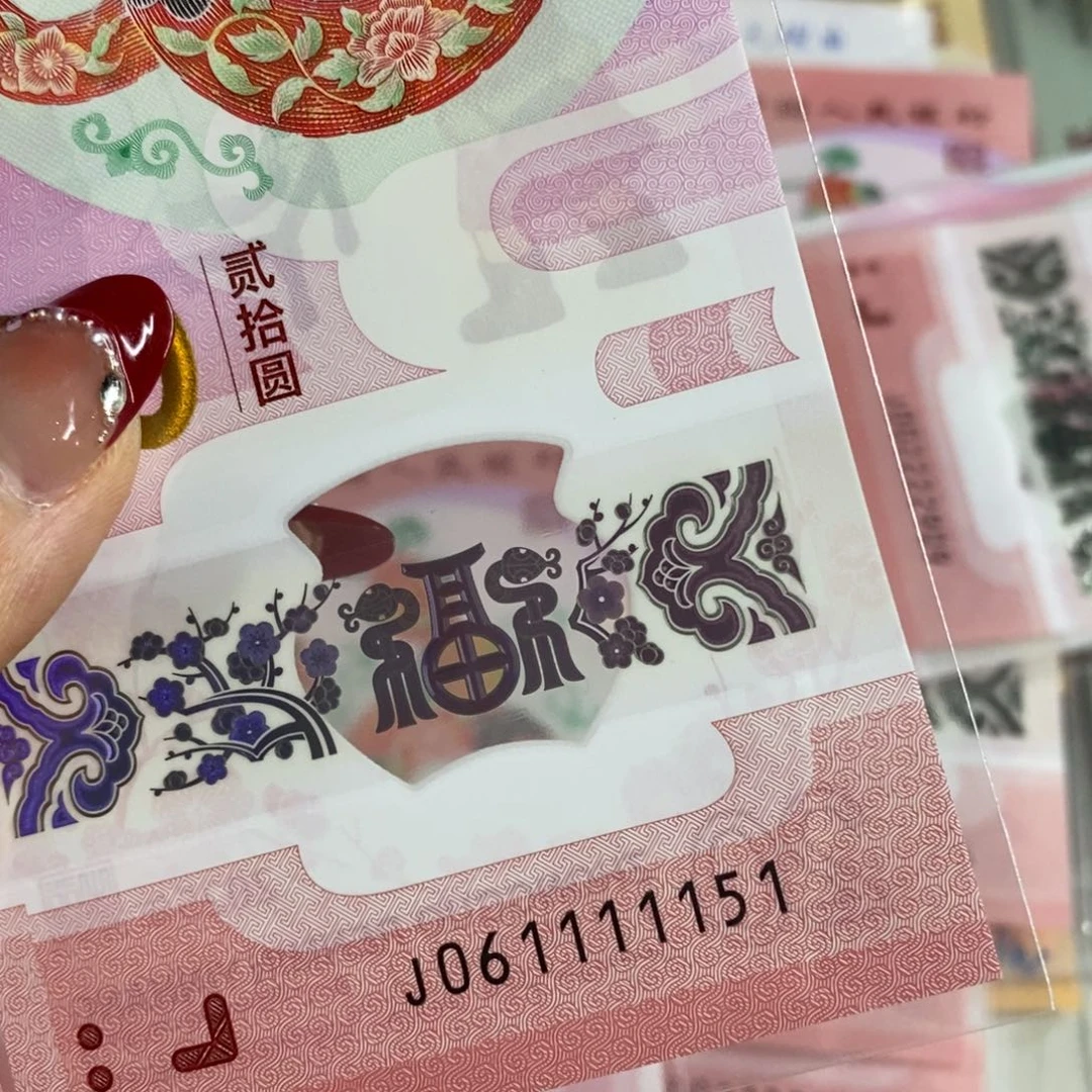 塑料1151  。。。。。。。。