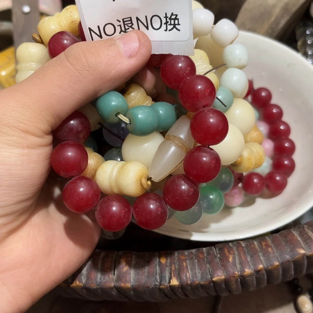 老***房老挝石4241号工艺品