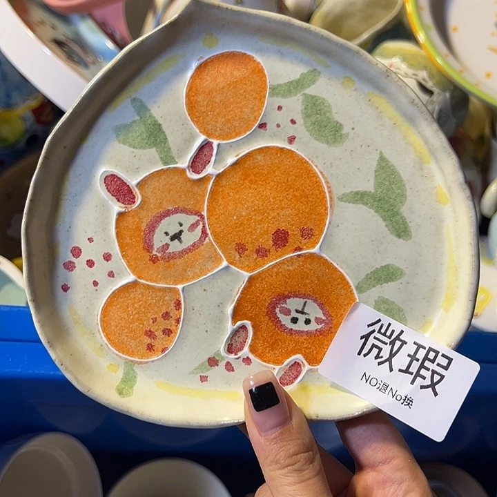 摆件微瑕不退不换卡通手绘