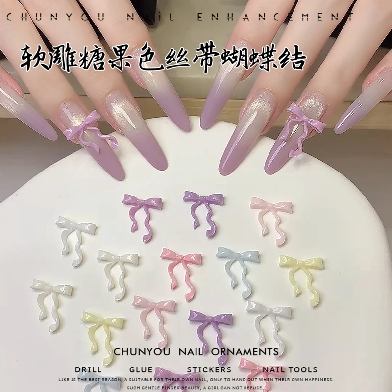 现货！软雕丝带蝴蝶结美甲饰品多巴胺糖果色软软蝴蝶结12.7x13.4mm