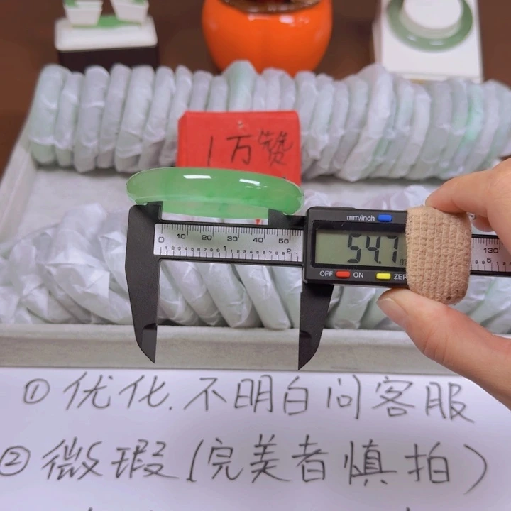 ღ***∗无非金属555555555