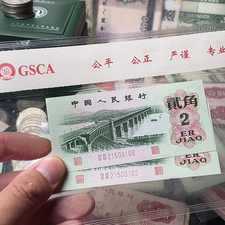 追*0000000000000000106