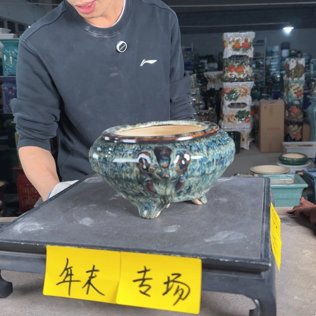 一风堂石湾花盆。微瑕880