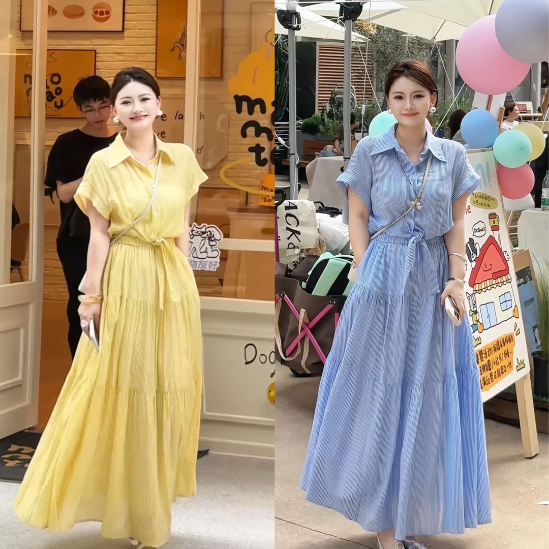 PRASE·杨杨【浪漫海岸】微胖轻奢设计夏女天丝麻条纹连衣裙PR504B87