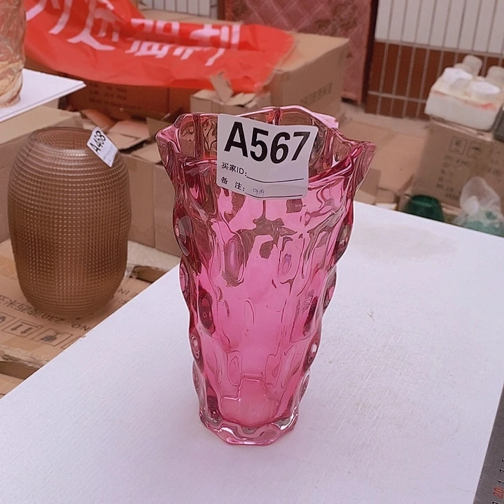 手工艺品玻璃高20.10孤品宠粉福利