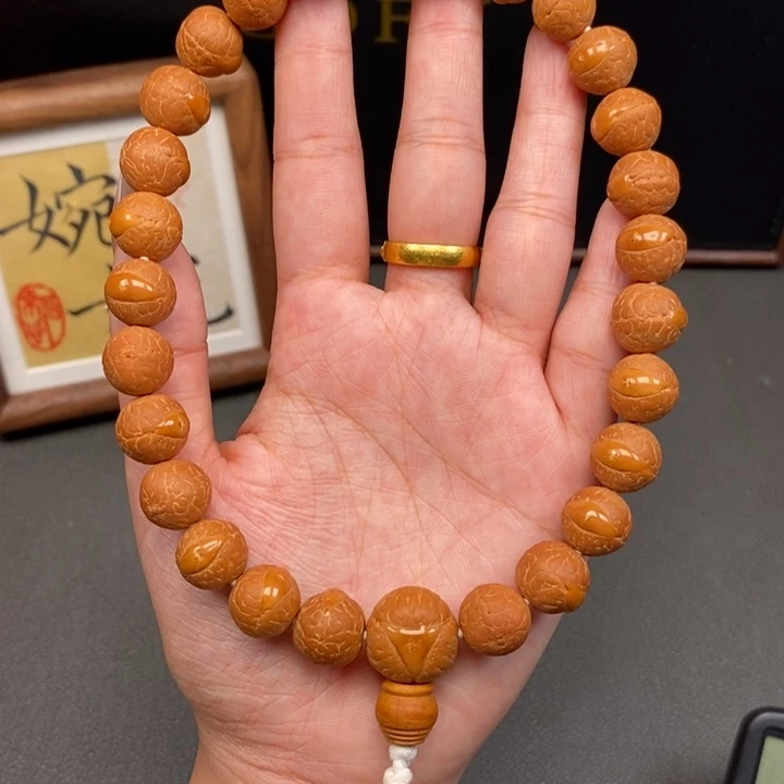 手串凤眼菩提尼泊尔