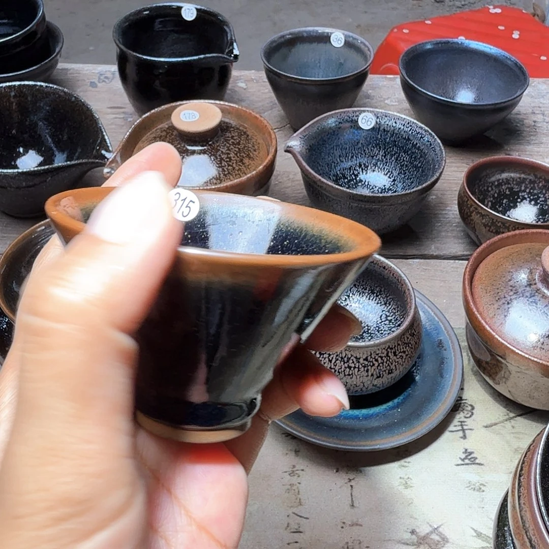 茶盏义兴龙窑建盏315微瑕