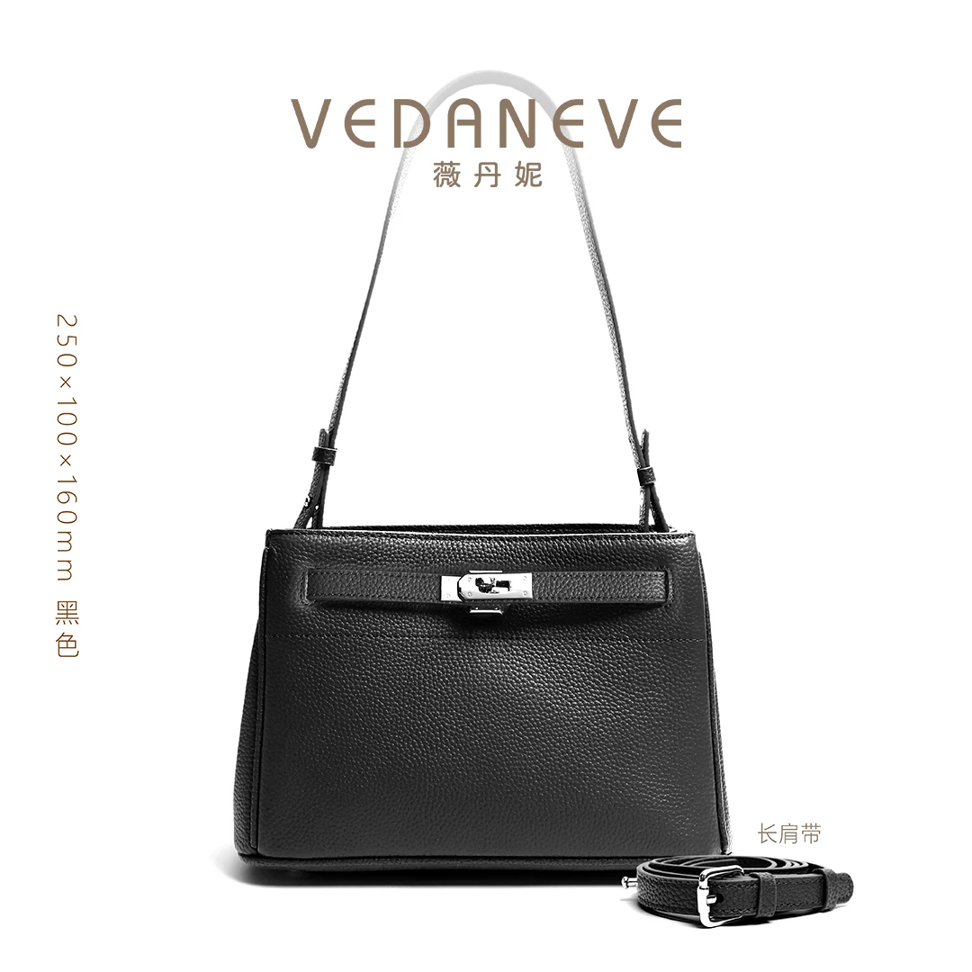 【薇丹妮】真皮女包轻奢时尚女士单肩包百搭简约头层牛皮斜挎包