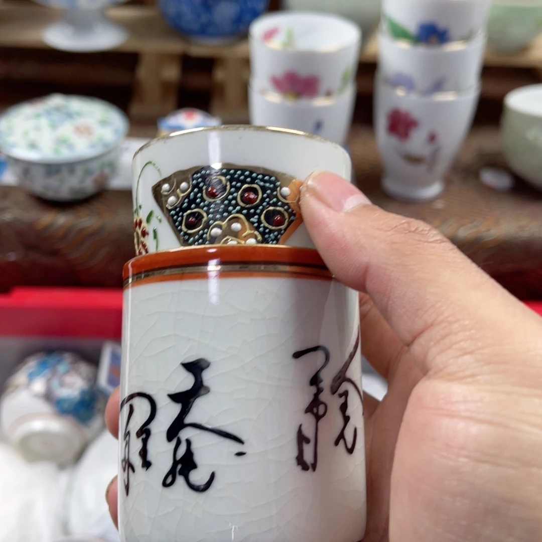 一***金瓷片aaaaaaaaaaaaa653