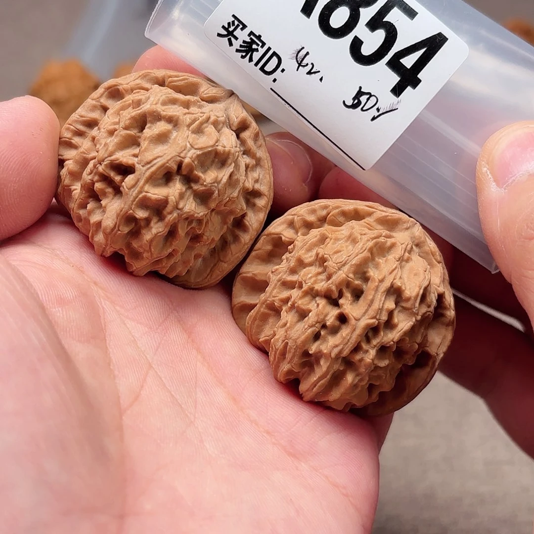手串文玩核桃42白狮子854