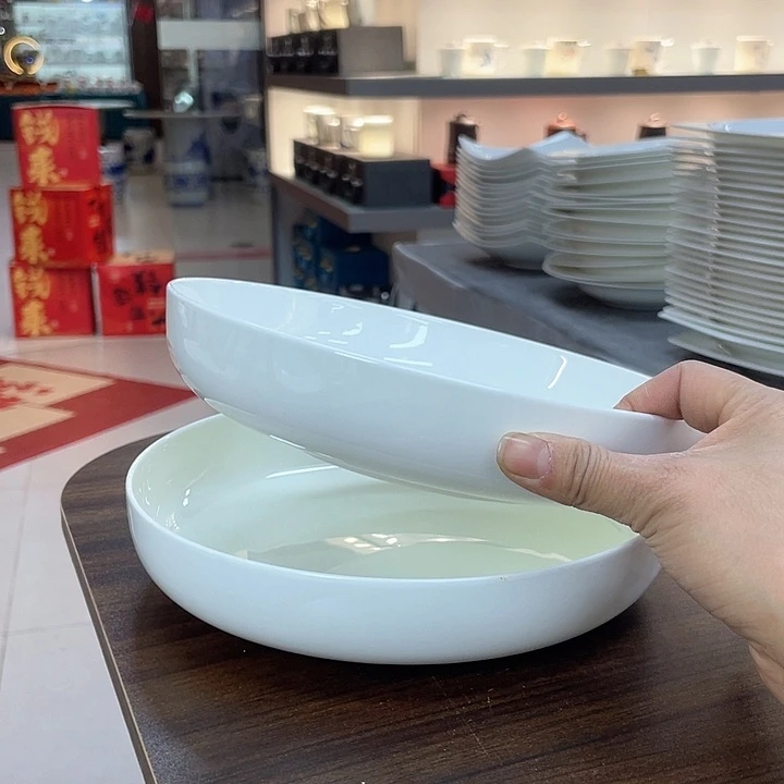 45%以上骨粉骨瓷2个8寸窝盘