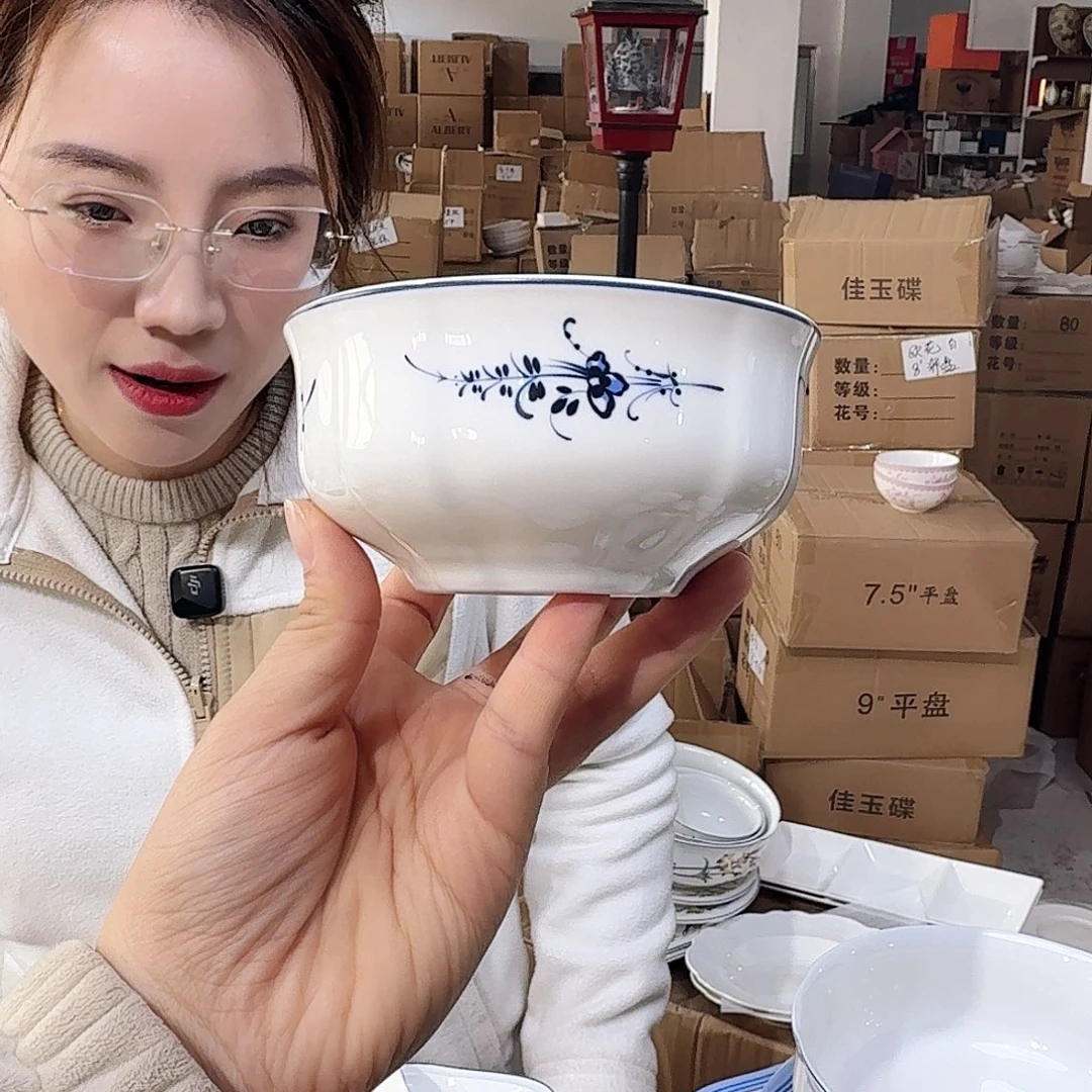 骨瓷4.5英寸12cm饭碗1只外贸骨瓷