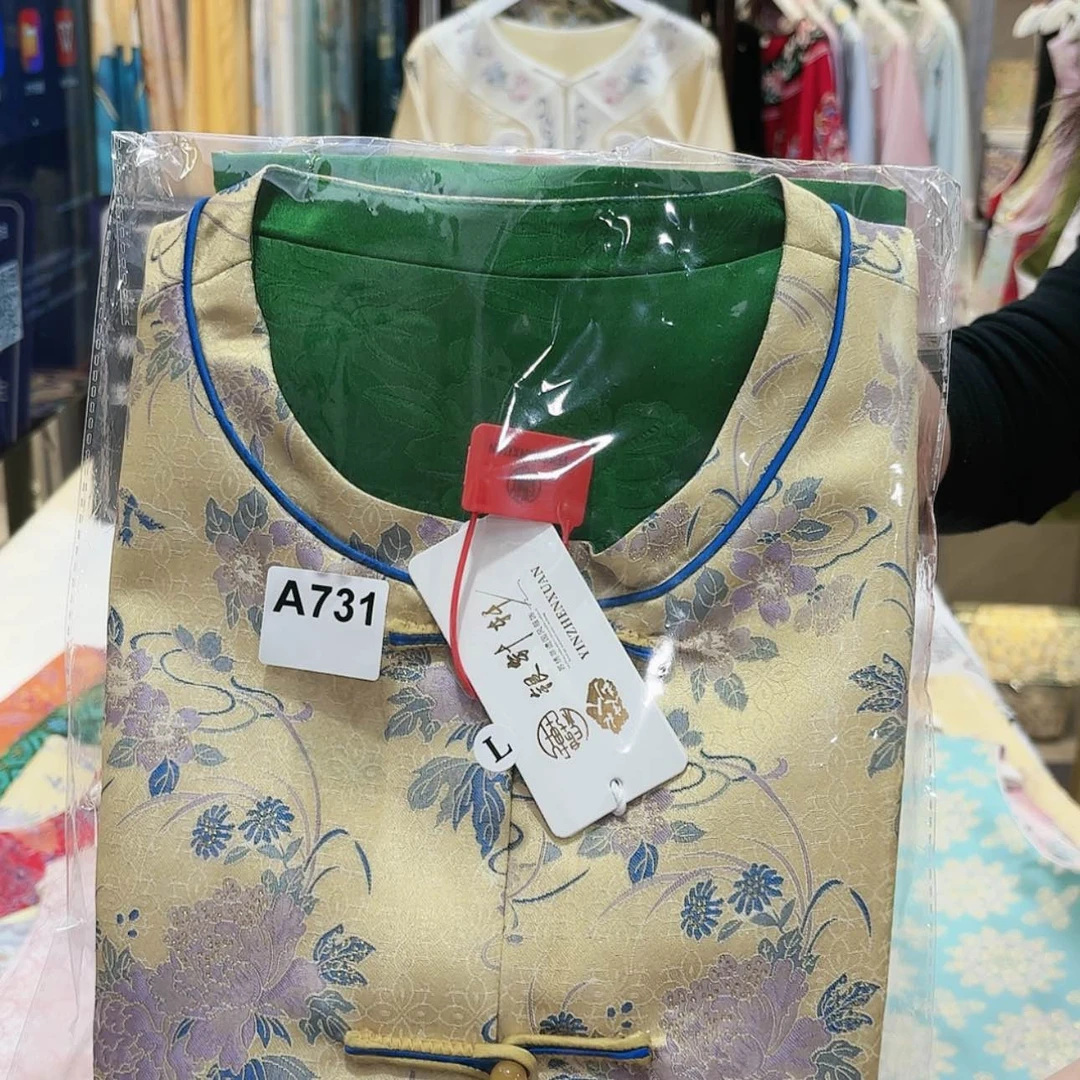 【闪购商品】织绣S*Y非遗传承人的传承人