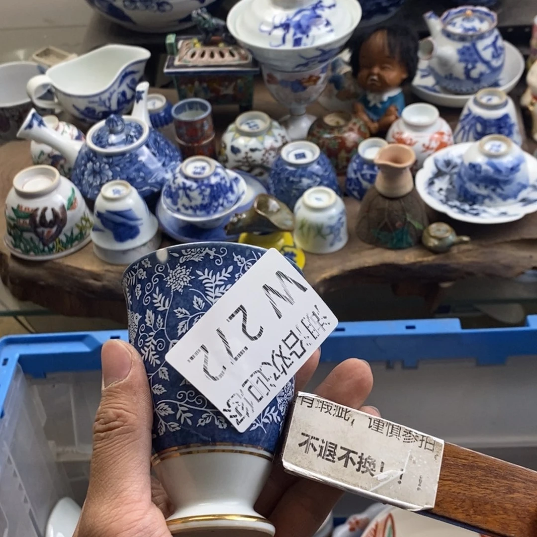 瓷器的一个人的时候?*?