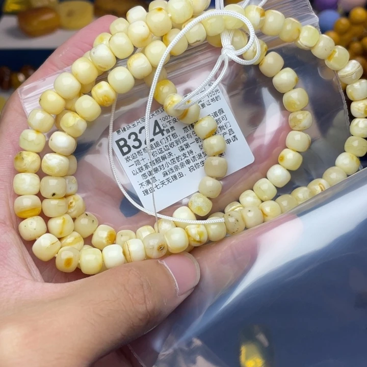未镶嵌琥珀珠宝奇石
