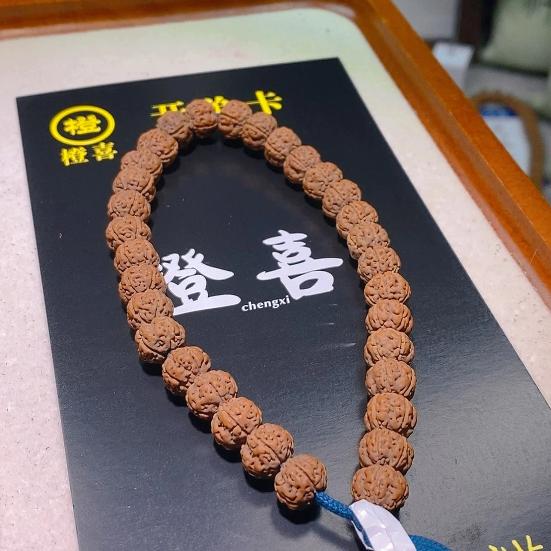 金刚菩提手串勿里达纯血老树王9