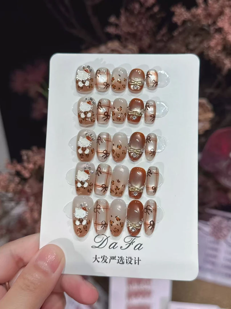 【豹纹KT】——大发手工穿戴甲