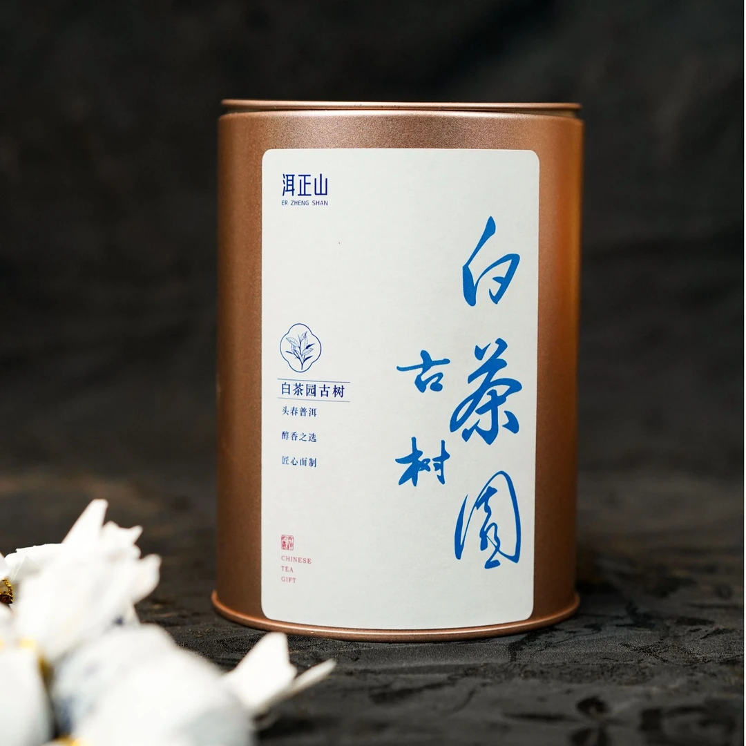 2024年【白茶园龙珠】古树头春 普洱茶 涌泉生津 久久回甘 30颗