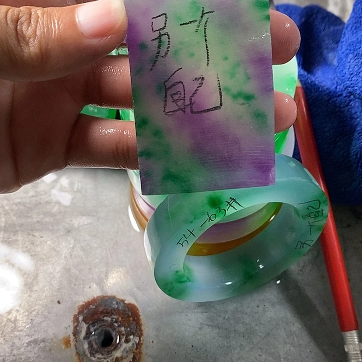 玉非洲料一物一拍