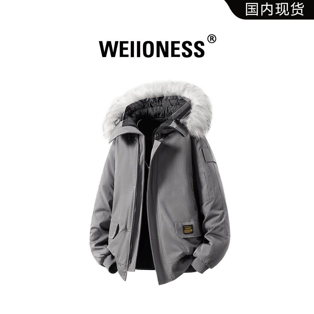 WEIIONESS美式复古可脱卸毛领棉衣男款冬季潮牌时尚加厚保暖棉服