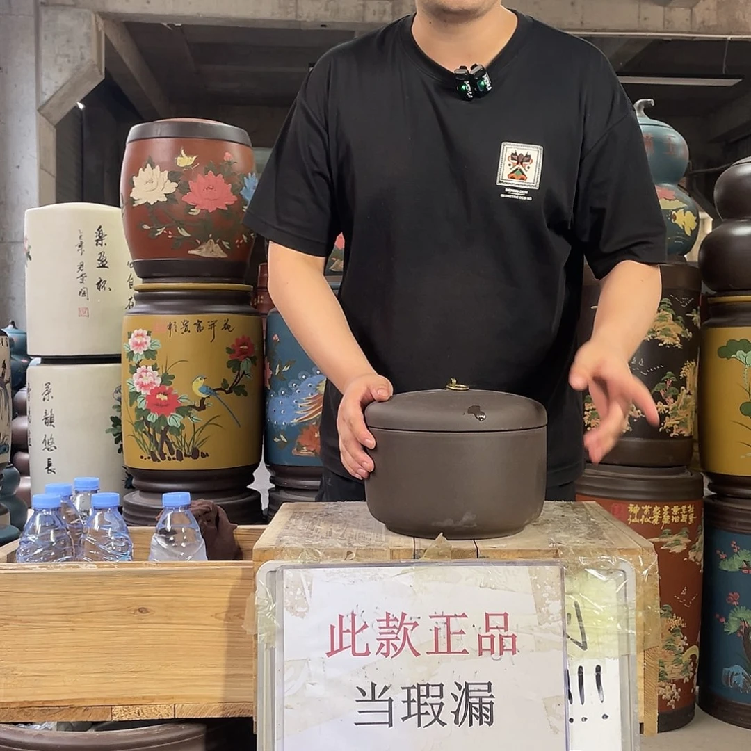 宜兴原矿紫砂茶叶罐