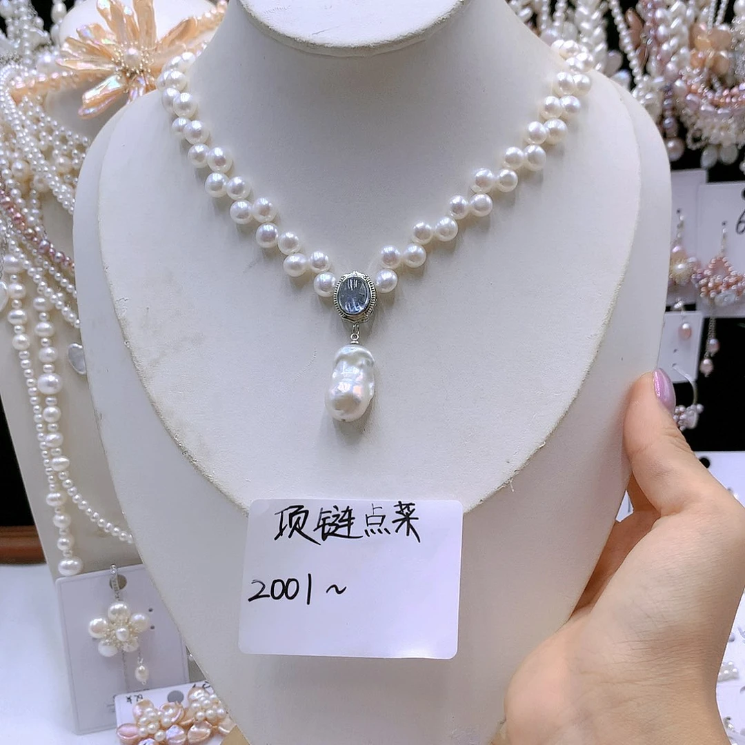 银S925镶嵌耳饰淡水珍珠