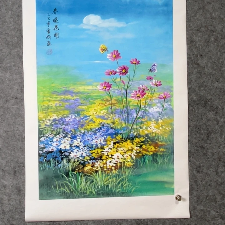 国画精品手绘国画作品