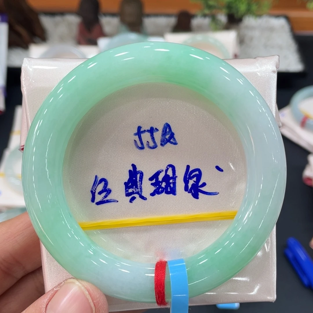 未镶嵌手镯翡翠翡翠